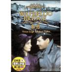 ..[DVD]