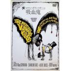  роман *po Ran лыжи. ...[DVD]