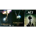  Star sip*tu LOOPER z[1*2*3] 3 произведение комплект [DVD]