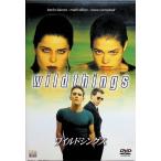  Wild Things [DVD]