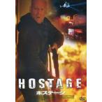  ho stage (DVD)