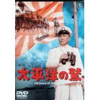  futoshi flat .. . восток .DVD шедевр selection 