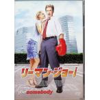  Lee man * Joe [DVD]