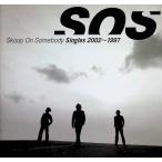 Singles 2002~1997 / Skoop on Somebody CD Японская музыка 