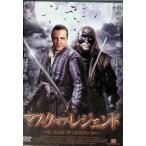  маска *ob* Legend (DVD)