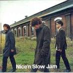 Nice*n Slow Jam / Skoop on Somebody CD Японская музыка 