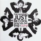 JUST BE COOL( первый раз ограничение запись )(DVD есть ) / THE BAWDIES CD Японская музыка 