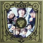 Kis-My-1st / Kis-My-Ft2 CD Японская музыка 