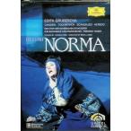  bell Lee ni:..{noruma} [DVD]