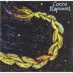 lapntseru/ Cocco CD Японская музыка 