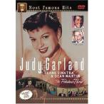 JUDY GARLAND, FRANK SINATRA &amp; DEAN MARTIN - THE FABULOUS THREE [DVD]