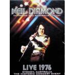 Thank You Australia Concert: Live 1976 [ иностранная версия DVD]