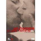  мужчина . женщина специальный версия [DVD]