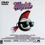  Major League [DVD]