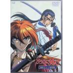  Rurouni Kenshin - Meiji . покупатель ...-. новый .. к . душа .( новый teresine* squishy тормозные колодки версия ) [DVD]