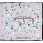KOKORO&KARADA|LOVEpetia| человек отношение No way way( обычный запись B)( тонкий кейс ) / Morning Musume.'20 CD Японская музыка 