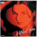  I *wonto* You ~ вы . желающий ~ [DVD]