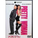 pliti*u- man tirekta-z cut [DVD]