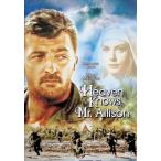  белый песок [DVD]