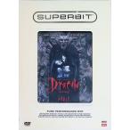  гонг kyula(SUPERBIT) [DVD]