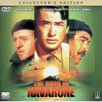 naba long. необходимо . collectors * выпуск [DVD]