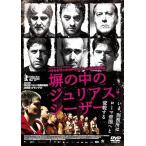 .. средний. Giulia s*si- The -[DVD]