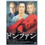  Don вентилятор [DVD]