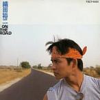 ON THE ROAD / Oda Yuuji CD Японская музыка 