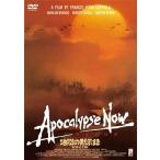  земля .. .. запись специальный совершенно версия [DVD]