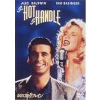  вы ... lif дождь [DVD]
