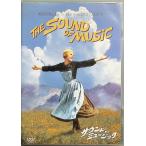  звук *ob* музыка [DVD]