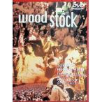  Woodstock ~ love . flat мир . музыка. 3 дней ~ [DVD]