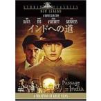  Индия к дорога [DVD]