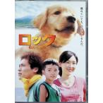  блокировка ~.. это остров ~ стандартный * выпуск [DVD]