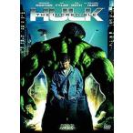  чернила retibru* Халк (1 листов комплект ) [DVD]