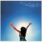 Every Single Day -Complete BONNIE PINK (1995-2006) (CD2 листов комплект ) / BONNIE PINK CD Японская музыка 