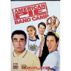  american * пирог in частота ..[DVD]