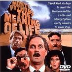  monte .* питон жизнь сумасшествие . искривление [DVD]