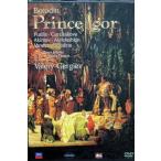  BORO DIN :..{i-goli.} Мали in лыжи театр версия [DVD]