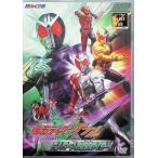  герой Club Kamen Rider W( двойной ) VOL.1 2 человек . один человек. .. rider! [DVD]