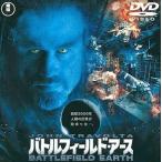  BattleField * earth [DVD]