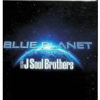 Blue Planet( бумага кейс specification ) / три поколения JSoulBrothers CD Японская музыка 