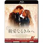  родители love становится ... специальный * цена [Blu-ray]