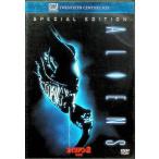 エイリアン2 完全版 [DVD]