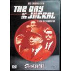  Jackal. день [DVD]