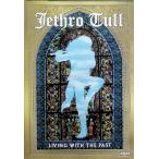 Living With The Past [DVD]