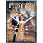  Hello * Dolly! [DVD]