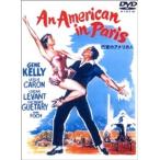 ... America человек [DVD]