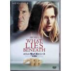  ho ватт *laiz*bi колено s( специальный сборник ) (DVD)
