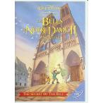  The Bells Of Notre Dame II [DVD]